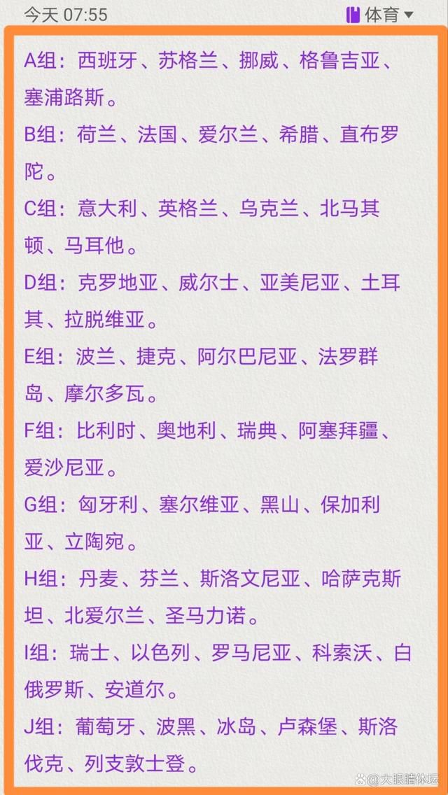 用现有科技理论与浪漫主义创作情怀，观照现实生活，幻想未来，歌颂光明，鞭挞丑恶，以电影作品的形式阐述;人类命运共同体，体现中华崛起